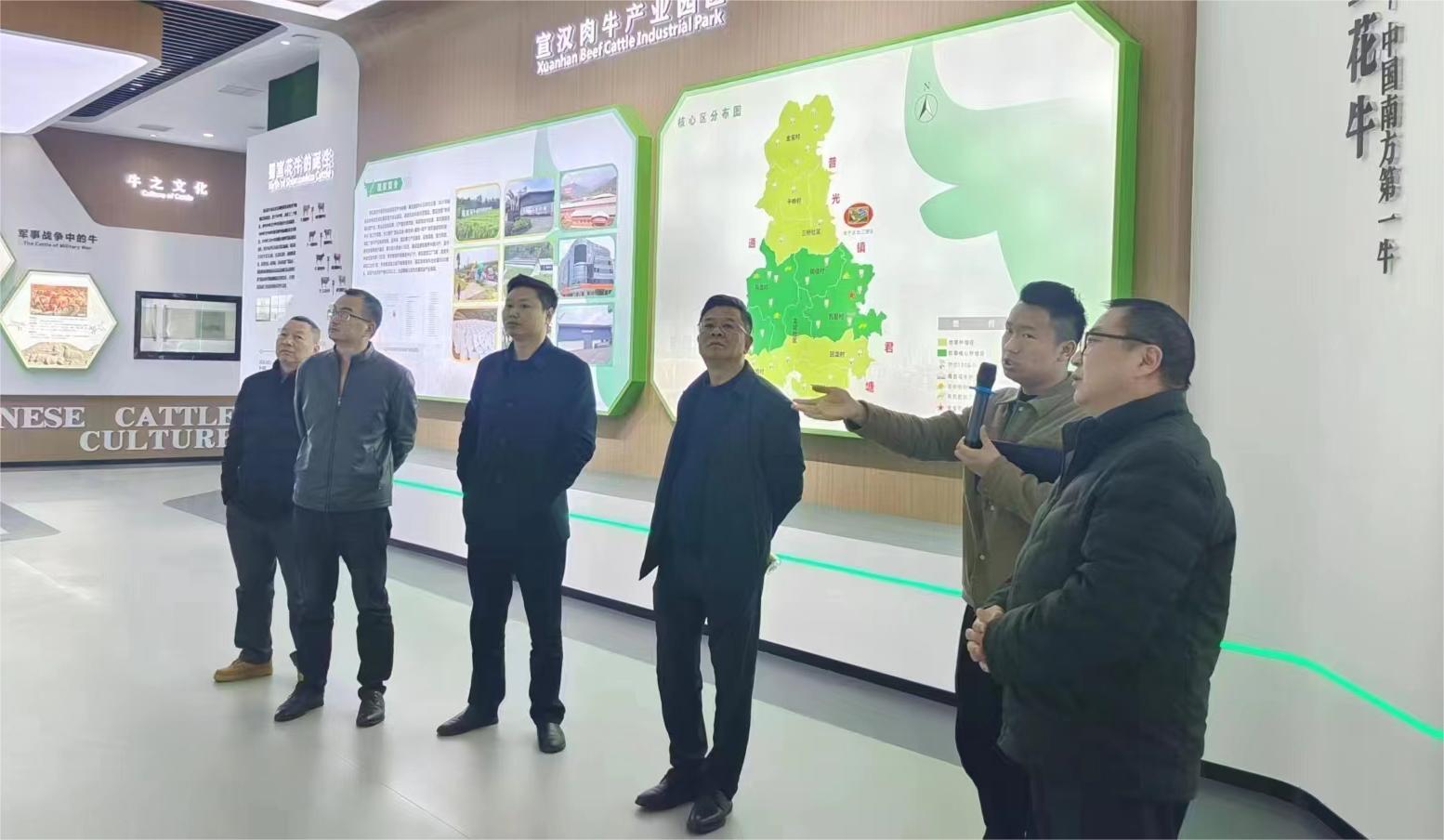 易飞带队赴达州发展种业合作对接工作