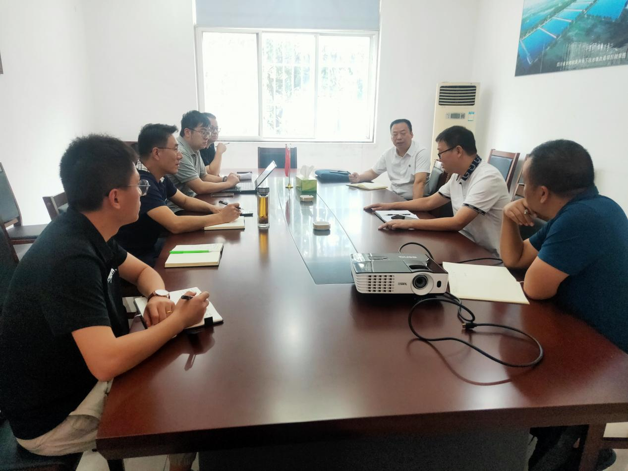 美彩国际 官网加快推动水产种业公司组建