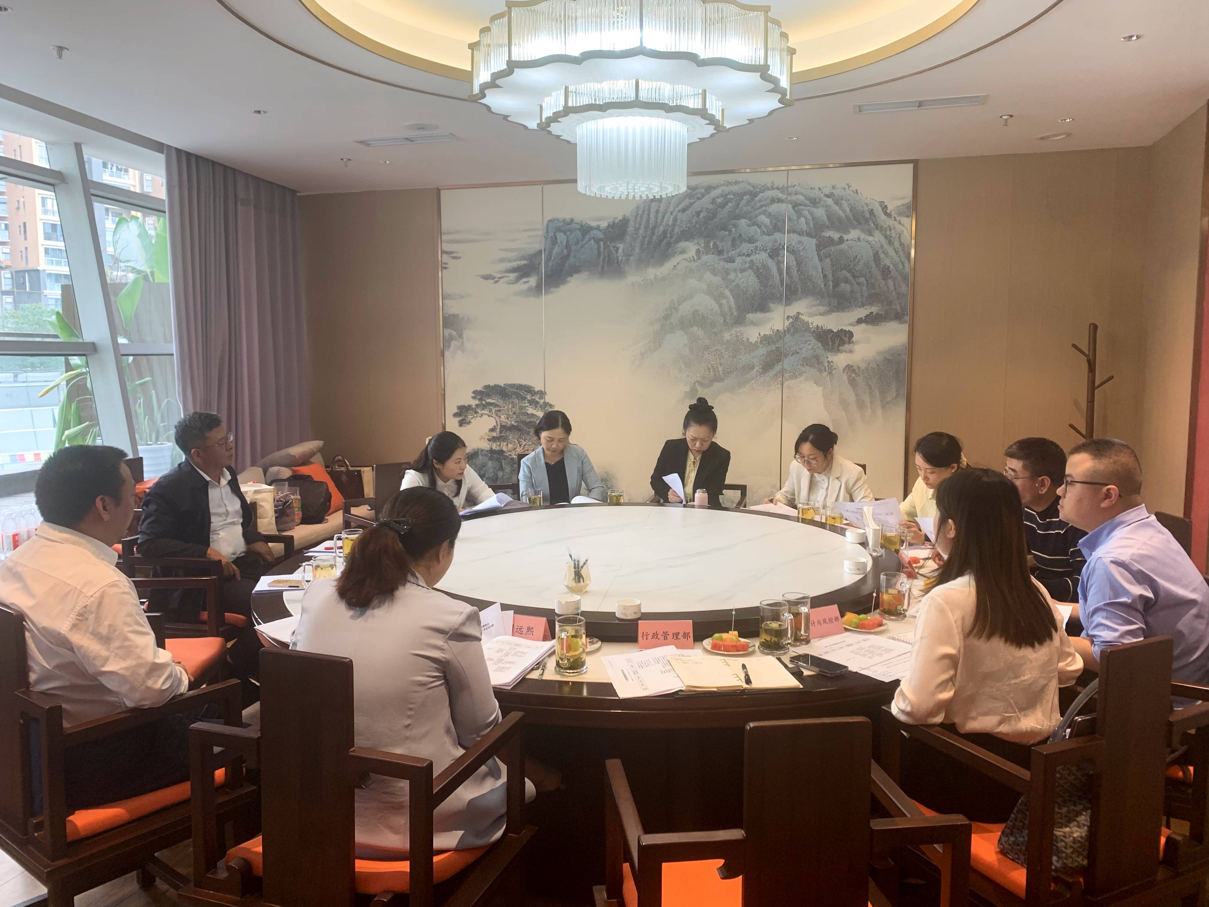 美彩国际 官网召开第一届董事会薪酬与查核委员会2023年第1次会议