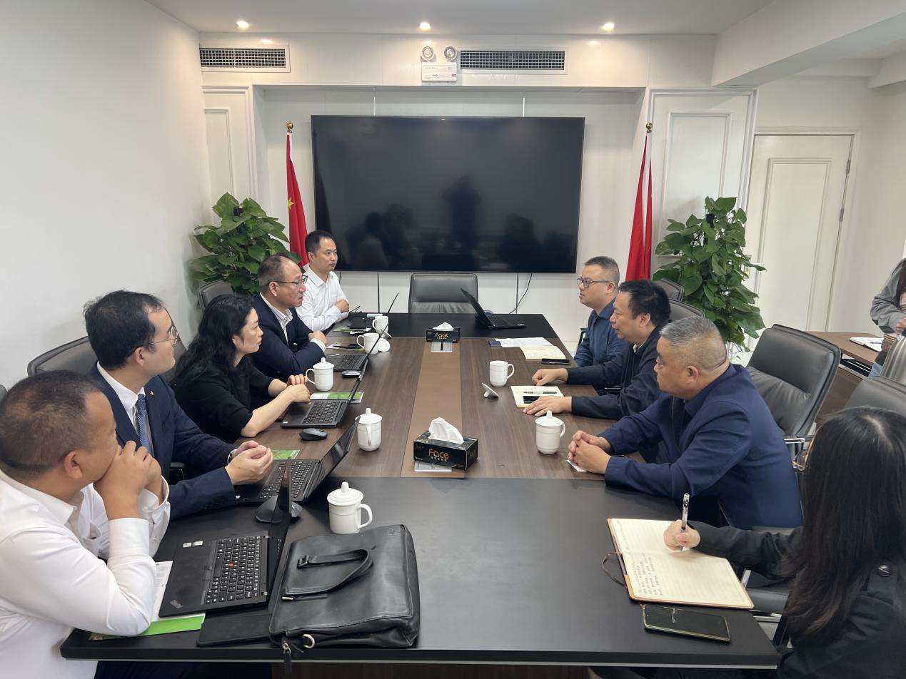 美彩国际 官网推动水产公司组建再加快.png