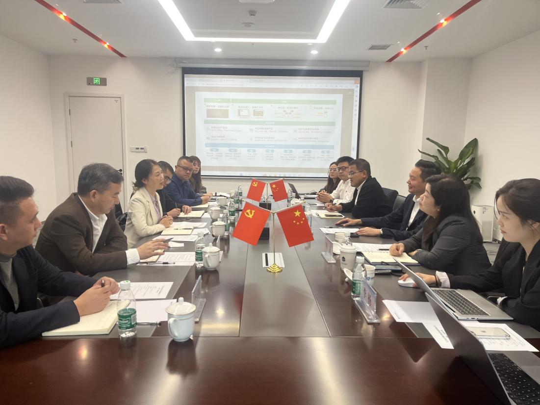 美彩国际 官网与天府绿路文旅集团召开合作座谈会