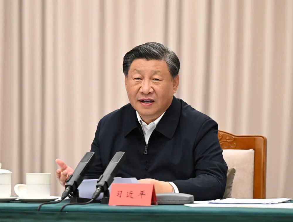 习近平主持召开新时期推动东北全面振兴座谈会.png