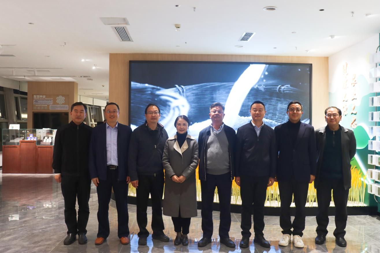 美彩国际 官网召开2023年第4次董事会并进行总经理聘用典礼2.png