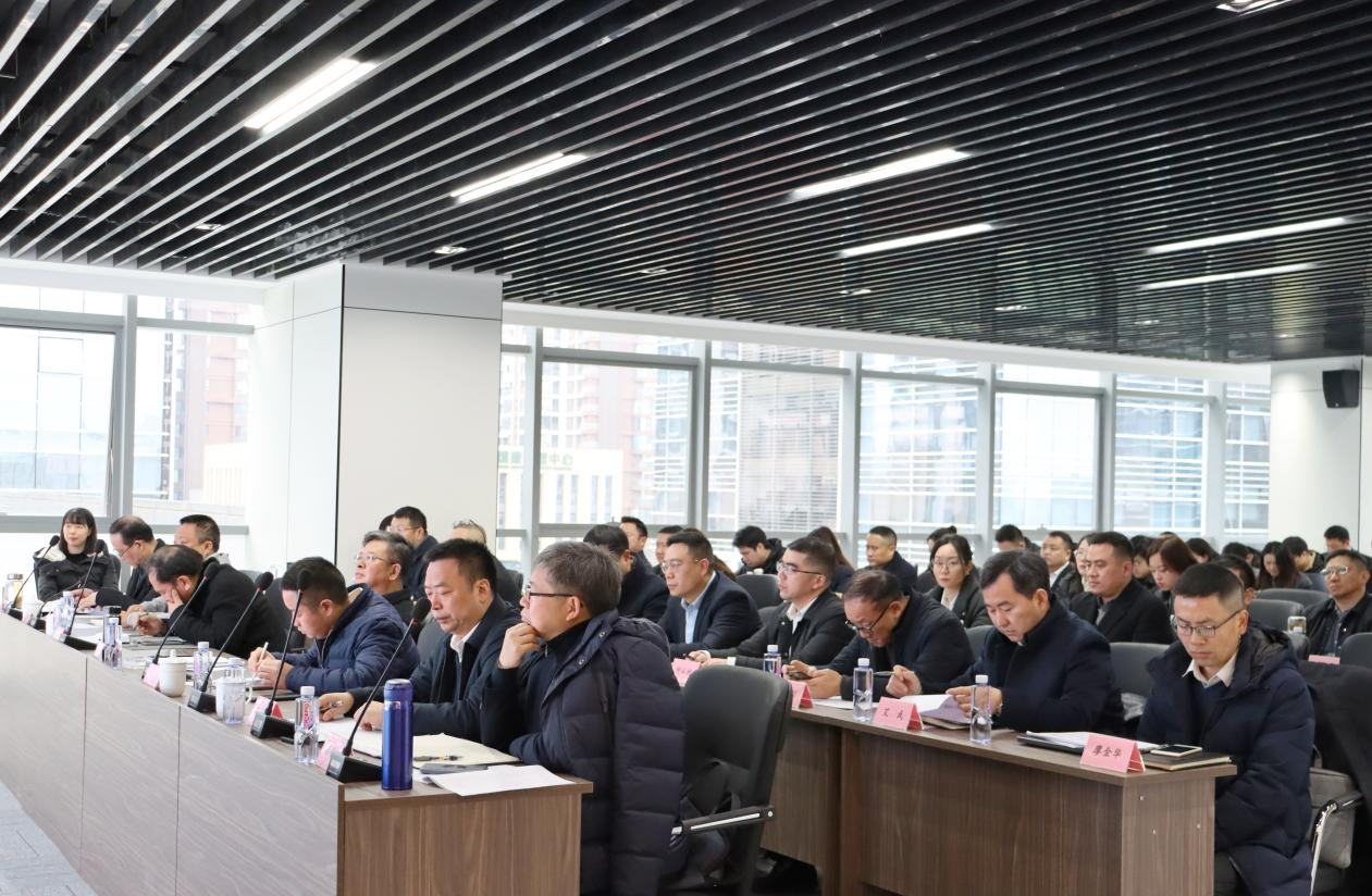 美彩国际 官网召开2023年度集团总部部门、权属企业掌管人述职述责大会3.png