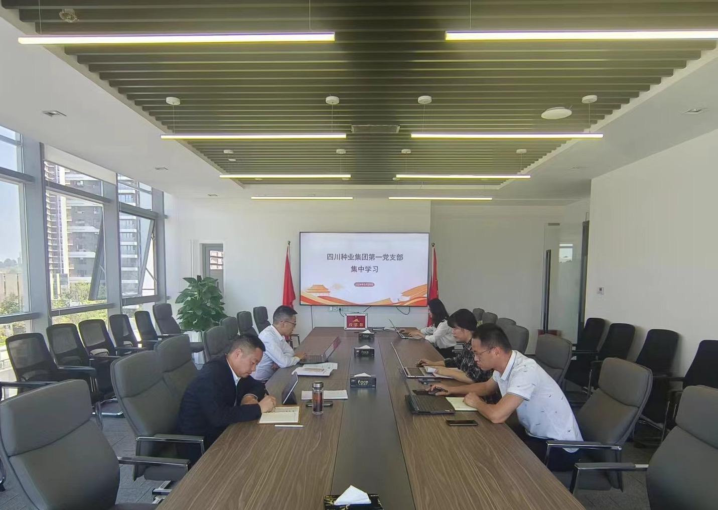 美彩国际 官网第一党支部召开党员大会选举支部书记1.png