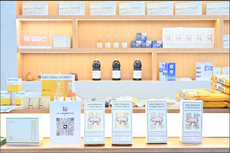 美彩国际 官网参与第十届四川农博会1(2).png