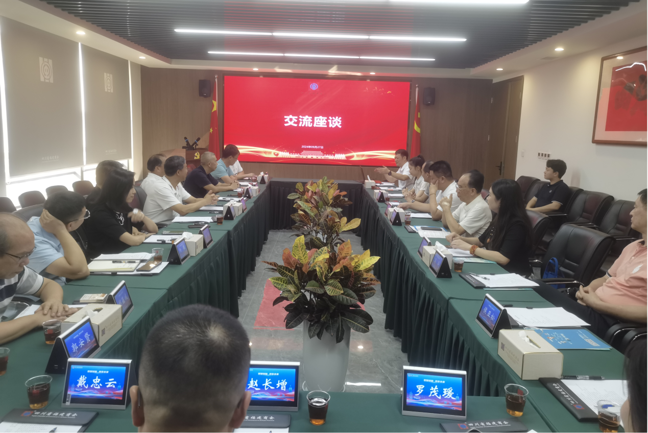 张扬带队赴四川省福建商会互换座谈1.png
