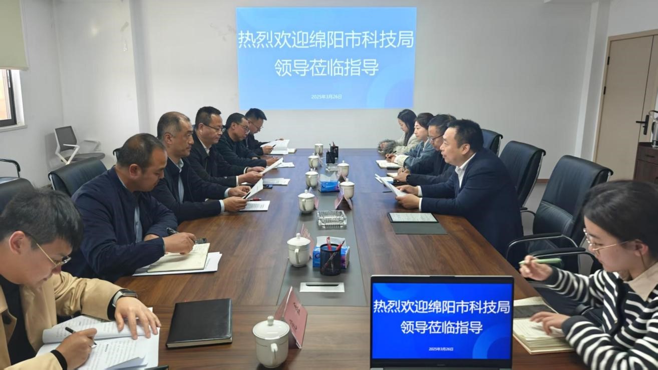 绵阳市科技局调研美彩国际 官网生猪种业发展工作