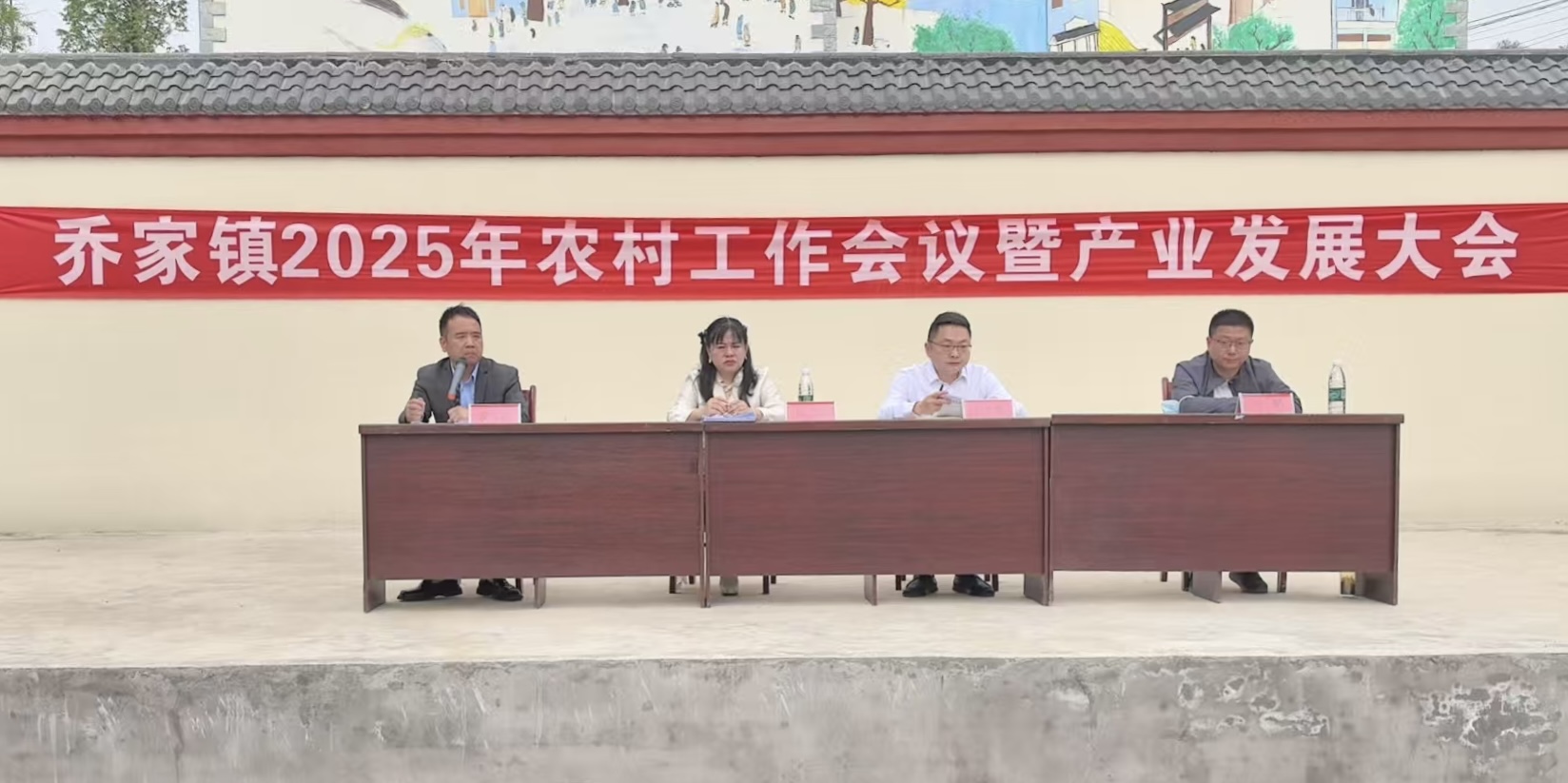 西大农科公司与岳池县乔家镇人民当局签署优质粮油高产示范基地及农业社会化服务项目战术合作和谈