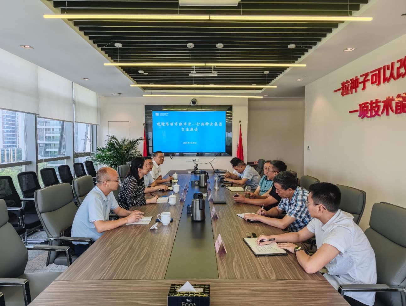 射洪插图_conv (2).jpg