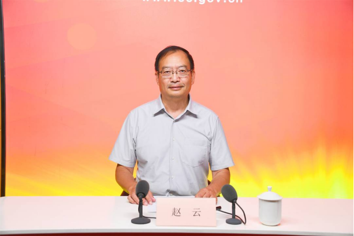 25.6.6赵云做客省当局网站“在线访谈”栏目封面.png